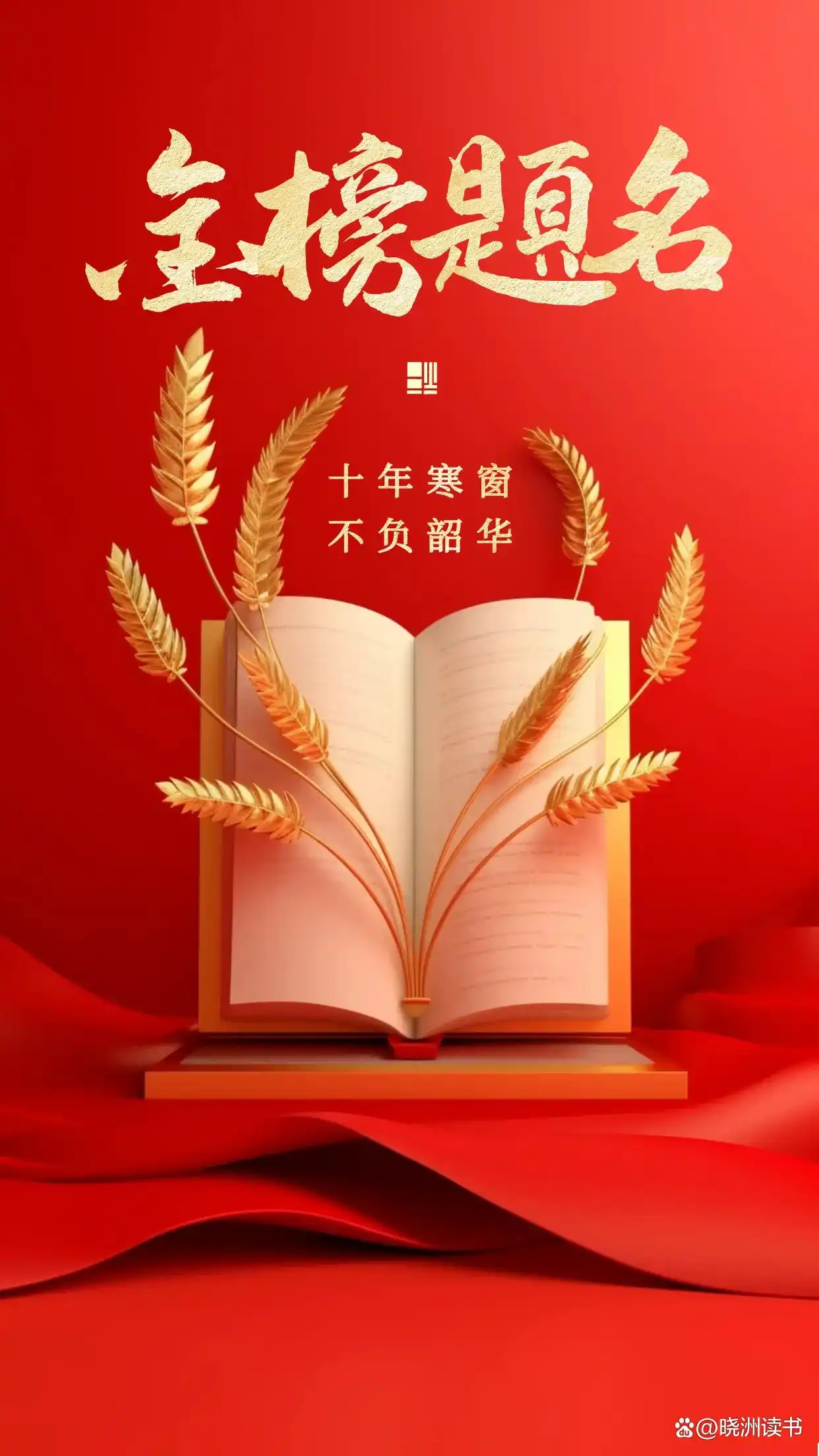 3c6d55fbb2fb431664f2b2081ab7b12c08f7d3f2.jpg
